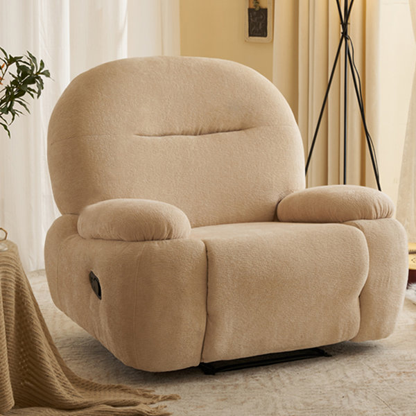 Beige discount oversized recliner